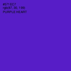 #571EC7 - Purple Heart Color Image