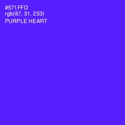 #571FFD - Purple Heart Color Image