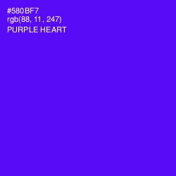 #580BF7 - Purple Heart Color Image