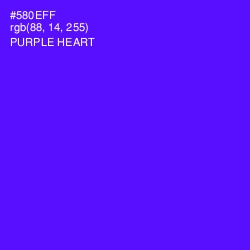 #580EFF - Purple Heart Color Image