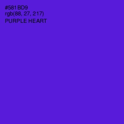 #581BD9 - Purple Heart Color Image