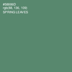 #58886D - Spring Leaves Color Image