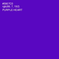 #5907C0 - Purple Heart Color Image