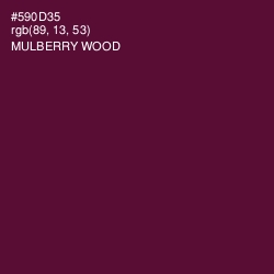 #590D35 - Mulberry Wood Color Image