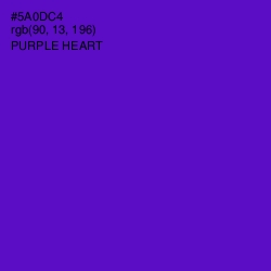 #5A0DC4 - Purple Heart Color Image