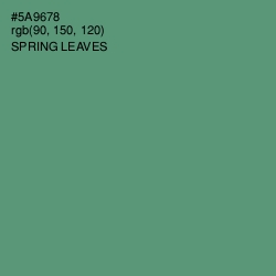#5A9678 - Spring Leaves Color Image
