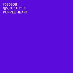 #5B0BDB - Purple Heart Color Image