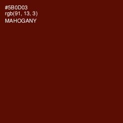 #5B0D03 - Mahogany Color Image
