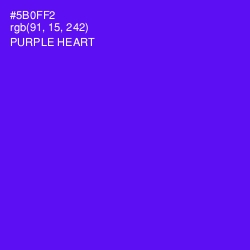 #5B0FF2 - Purple Heart Color Image