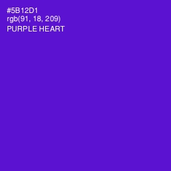 #5B12D1 - Purple Heart Color Image