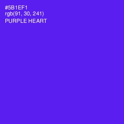 #5B1EF1 - Purple Heart Color Image