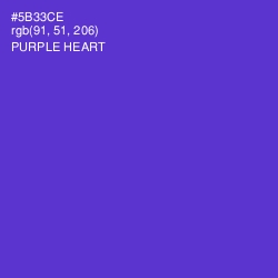 #5B33CE - Purple Heart Color Image