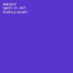 #5B33CF - Purple Heart Color Image