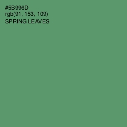 #5B996D - Spring Leaves Color Image