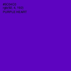 #5C04C0 - Purple Heart Color Image