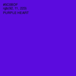 #5C0BDF - Purple Heart Color Image