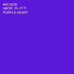 #5C18D9 - Purple Heart Color Image