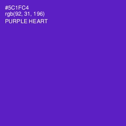 #5C1FC4 - Purple Heart Color Image