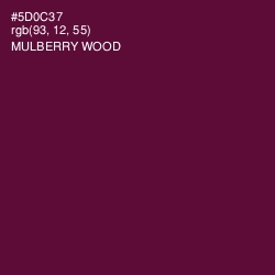 #5D0C37 - Mulberry Wood Color Image