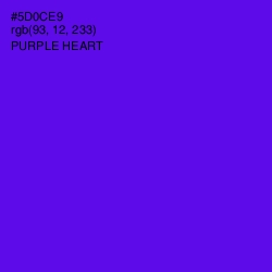 #5D0CE9 - Purple Heart Color Image