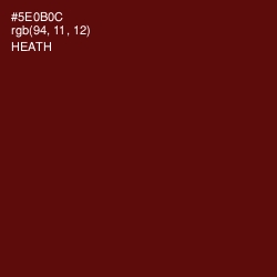 #5E0B0C - Heath Color Image