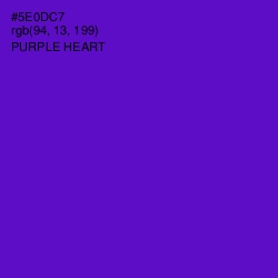 #5E0DC7 - Purple Heart Color Image