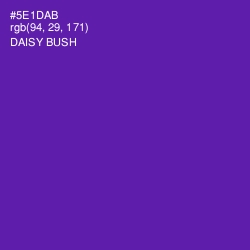 #5E1DAB - Daisy Bush Color Image