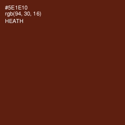 #5E1E10 - Heath Color Image