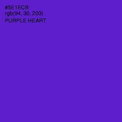 #5E1ECB - Purple Heart Color Image