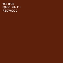 #5E1F0B - Redwood Color Image