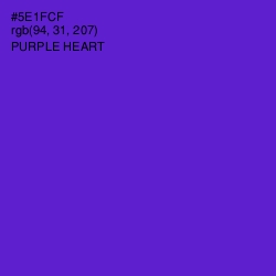 #5E1FCF - Purple Heart Color Image