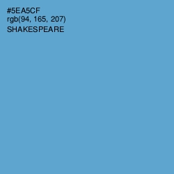 #5EA5CF - Shakespeare Color Image