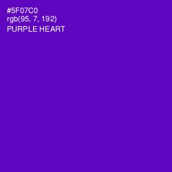 #5F07C0 - Purple Heart Color Image