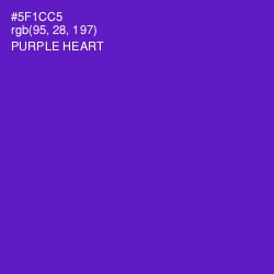 #5F1CC5 - Purple Heart Color Image