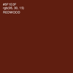 #5F1E0F - Redwood Color Image