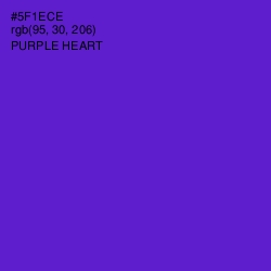 #5F1ECE - Purple Heart Color Image