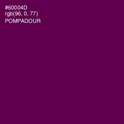 #60004D - Pompadour Color Image