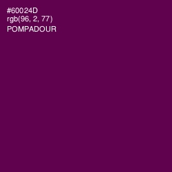 #60024D - Pompadour Color Image