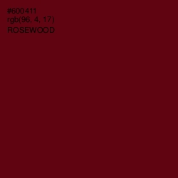 #600411 - Rosewood Color Image