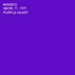 #600BC5 - Purple Heart Color Image