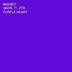 #600BD7 - Purple Heart Color Image
