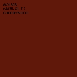 #60180B - Cherrywood Color Image