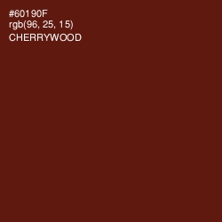 #60190F - Cherrywood Color Image