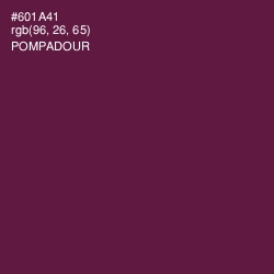 #601A41 - Pompadour Color Image