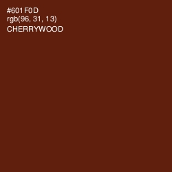 #601F0D - Cherrywood Color Image