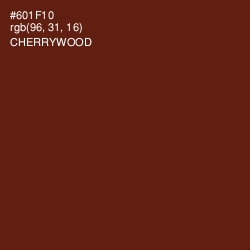 #601F10 - Cherrywood Color Image