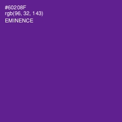 #60208F - Eminence Color Image