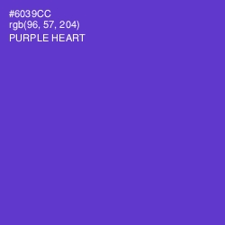 #6039CC - Purple Heart Color Image