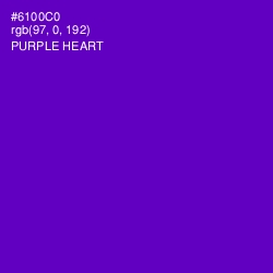 #6100C0 - Purple Heart Color Image