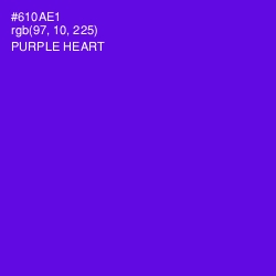 #610AE1 - Purple Heart Color Image
